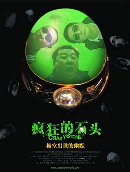 亚洲a网站